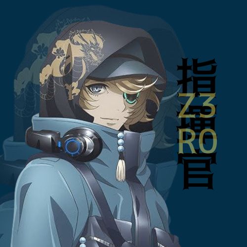 commander.Z3R0